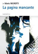 La pagina mancante libro