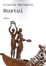 Nostoi