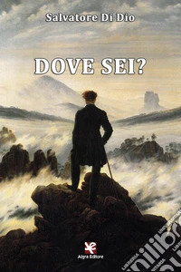 Dove sei?