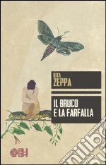 Il bruco e la farfalla