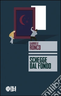 Schegge dal fondo