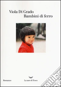 Bambini di ferro