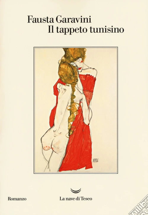 Il tappeto tunisino