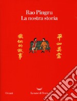 La nostra storia libro