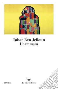 L'hammam