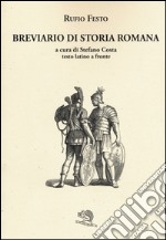 Breviario di storia romana