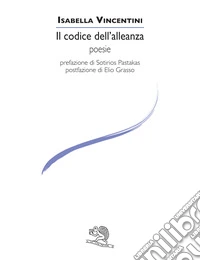 Il codice dell'alleanza