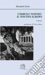 L'arbulu nostru. Il nostro albero libro