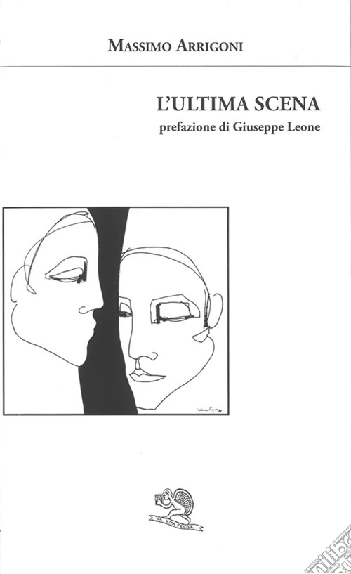L'ultima scena
