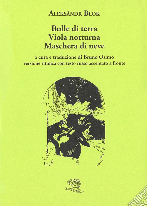 Bolle di terra. Viola notturna. Maschera di neve. Versione ritmica con testo russo accentato a fronte