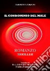 Il condominio del male libro