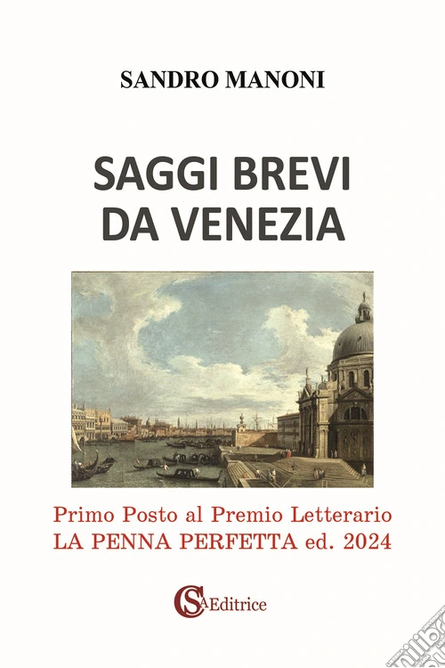 Saggi brevi da Venezia