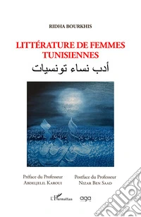 Littérature de femmes tunisiennes libro