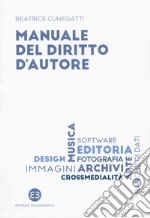 Manuale del diritto d'autore