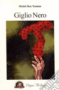 Giglio Nero