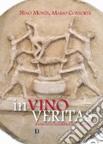 In vino veritas. Storia della Sella&Mosca di Alghero