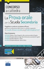 La prova orale per la scuola secondaria