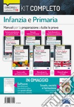 KIT completo concorso a cattedra scuola infanzia e primaria. Per la preparazione completa a tutte le prove selettive libro