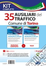 Kit completo concorso polizia municipale e locale. Manuale e test commentati per la preparazione alle prove d'esame libro