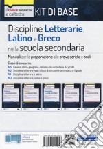 Kit discipline letterarie, latino e greco. Classi A22, A12, A11, A13. Con software di simulazione libro