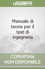 Manuale di teoria per il test di ingegneria