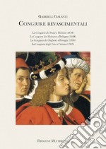 Congiure rinascimentali libro