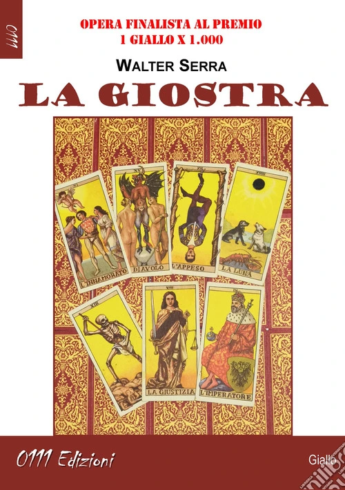 La giostra