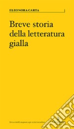 Breve storia della letteratura gialla