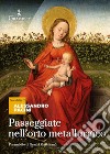 Passeggiate nell'orto metallurgico. Riflessioni di un artigiano libro di Pacini Alessandro