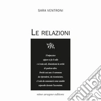 Le relazioni