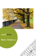 Russia-Croazia 7 a 1 libro