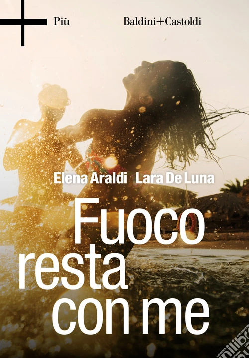 Fuoco resta con me