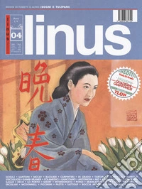 Linus (2019). Vol. 4
