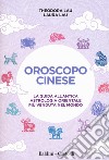 Oroscopo cinese libro
