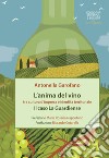 L'anima del vino tra cultura d'impresa e identità territoriale. Il caso La Guardiense libro