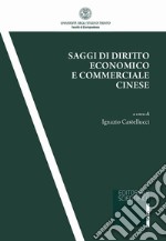 Saggi di diritto economico e commerciale cinese libro