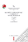 Il diritto internazionale ed europeo nei giudizi interni. 24° Convegno SIDI (Roma, 5-6 Giugno 2019) libro