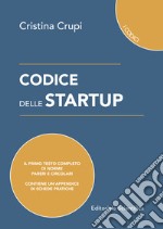 Codice delle startup