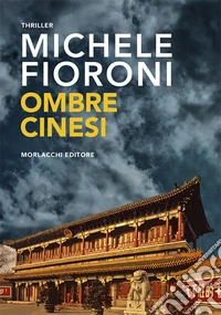 Ombre cinesi