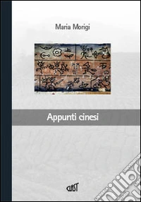 Appunti cinesi