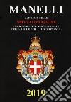 Catalogo delle specializzazioni. Francobolli del Regno d'Italia, della R.S.I. e della Luogotenenza. Ediz. a colori libro di Manelli Marcello