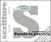 Parole in prestito