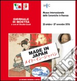 Giornale di mostra made in Japan. Tra tradizione e innovazione. Ediz. bilingue libro