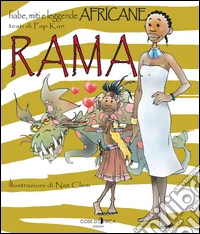 Rama