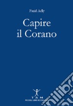 Capire il Corano