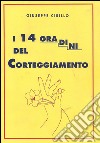 I 14 gradini del corteggiamento libro