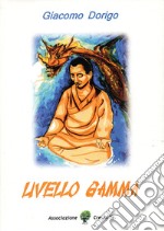 Livello gamma libro