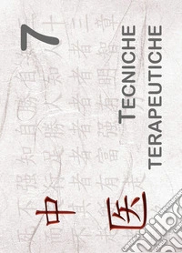 Tecniche terapeutiche