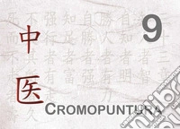 Cromopuntura