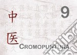 Cromopuntura libro